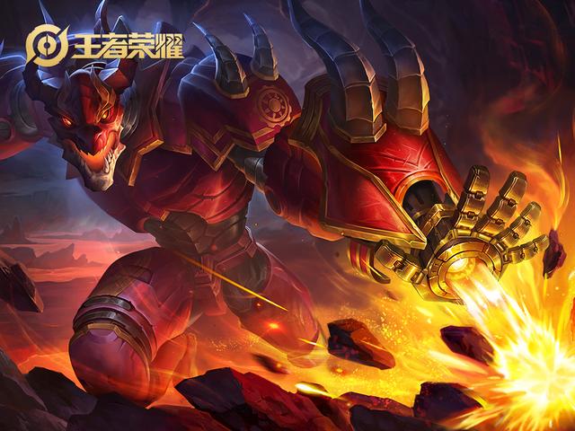 龙骑士会优化（王者荣耀龙骑士升级优化成传说品质）