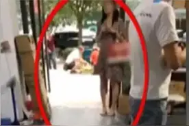 姑娘取快递被造谣出轨，最新进展来了图片