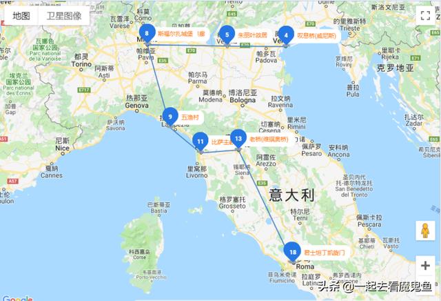 意大利深度游 意大利深度游价格(图1) 意大利深度游 意大利深度游价格(图1)