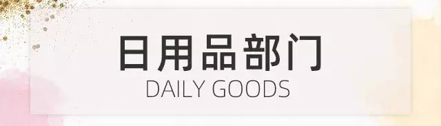迪奥花漾甜心身体乳能擦哪里 迪奥花漾甜心身体乳能擦哪里
