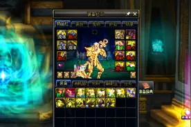 DNF：奶爸100级史诗装备如何搭配，最强常驻奶量组合推荐图片