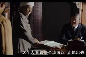 一个流浪汉梦到3900多数学公式，成顶级数学家，穿越来的？图片