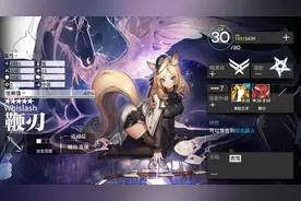明日方舟：详细测评！五星近卫鞭刃，干员使用指南和数据分析图片
