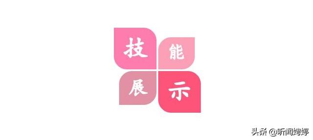 王者荣耀:瑶和小明一样是挂件?可辅可中大招开启无敌完克吕布