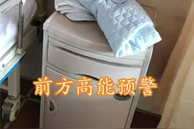 宝妈生完娃出院回家，却“粗心”将娃忘在医院：果然一孕傻三年图片