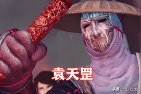 不良人第四季：压迫感很强的五个人，不良帅上榜，而他亦正亦邪图片