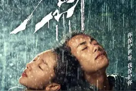 《少年的你》等多部电影确定重映：影城需在政策允许后，申请放映图片
