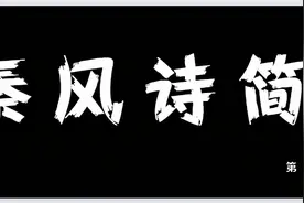 露易丝•格丽克 | 夜不黑，黑的是这个世界图片
