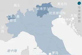 意大利败了，领土就只割了这么点？图片