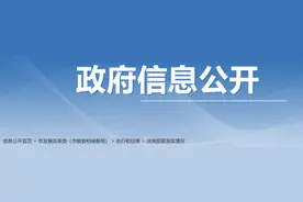 蚌埠129个重大项目！黄山学校已开工，万达商圈再添实力商业体图片