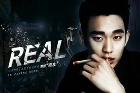 金秀贤演技大爆发，一人饰两角，上演三种人格，看介绍就够烧脑了图片