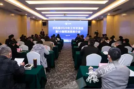 手机短彩信下一站：5G融媒消息！华龙网已备好图片