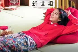 “半夜把老公踹醒，5分钟后我悟到了婚姻真谛”图片