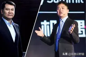 江苏出现一位隐形富豪，个人身家高达2600亿，超越刘强东和张近东图片