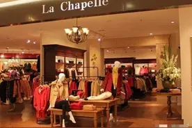 又一中国女装巨头倒下！关2470家店仍负债73亿，总部大楼都被出租图片