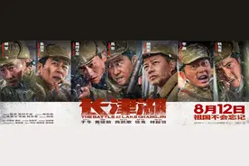 人不犯我，我不犯人，人若犯我，那就打得一拳开、免得百拳来图片