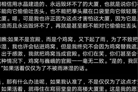 从不在乎情义，只在乎价值图片