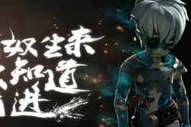 让我们看看那些揭竿而起的电竞NPC图片