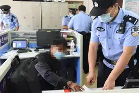 我为群众办实事 | 隆林警方破获近3亿元特大串标案图片