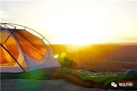 发现最美无人海岛——小辣甲海岛露营烧烤图片