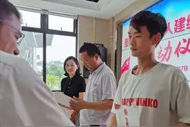 老兵住房有保障，这个公积金够给力！图片