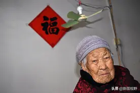 102岁老寿星，生活习惯很特别，平生有4个爱好，看看她喜欢啥图片