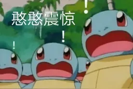 女老师带妆上课是什么体验？太尴尬了吧，哈哈图片