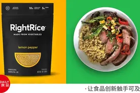 低碳水米饭来袭，减肥or食欲，替代性主食让你不用二选一图片