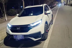CRV1.5T都市提车图片
