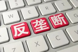 开放链接，互联网巨头们犹豫为哪般？图片