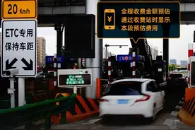 全国高速恢复收费 神器“ETC对账助手”今日正式启用图片