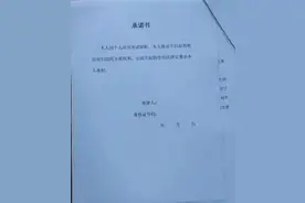 被裁咸阳护士：院长被免跟我们没关系，就想要个说法，被踢群后坚定不回去上班图片
