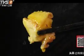 舅父新教你做正宗姜葱炒三黄鸡，色香味齐了，真的好好味啊！