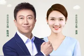 度小满2周年牵手央视推首个公益直播：这场直播有什么不一样？图片