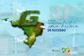 风雨兼程二十载，鼎力追梦创百年！——格力巴西成立二十周年图片