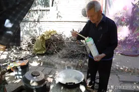 山西农村大爷为养女招了个上门女婿，20年前举家不辞而别，咋回事图片
