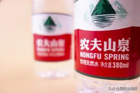 农夫山泉毁林取水纠纷后续：撤销微博举报者侵犯名誉权后，再与公益组织对簿公堂图片