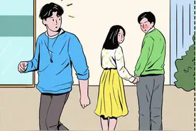 成年男人经常幻想的10件事，你男人中招没？（漫画）图片