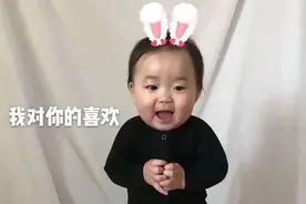 表情包：我对你的喜欢，就是恨不得一口把你吃掉的喜欢图片
