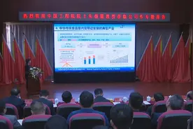 朱蓓薇到煌上煌作“中华传统食品产业的创新与发展”学术报告图片