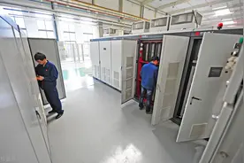 我，在北京的央企当部门经理，正科级，告诉你能拿多少年薪图片