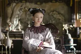解密历史上的令妃，是见怪打怪的魏璎珞还是阴险狠毒的魏嬿婉？图片