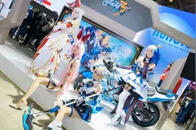 韩国漫展图集——崩坏3 这板鸭爱了爱了图片
