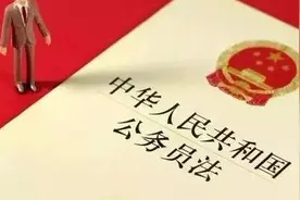 公务员摆地摊违规吗？需要注意什么?图片