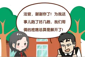 莆田城厢区：拆迁惹的“祸”？兄弟反目对簿公堂图片