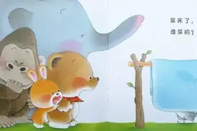 「爱优喂大咖讲座」家长看过来，不要错过宝宝的语言发展黄金期图片