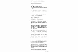 “4年穷男友变富二代，我提分手了”富男谈恋爱要装穷？（转发）图片