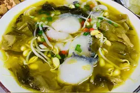 想吃正宗酸菜鱼别去饭店了，教你懒人方法，10分钟出锅，肉嫩好吃图片