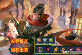 狄仁杰新赛季直接“封神”，成众星捧月射手，新手应学会使用技巧图片