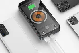 MOMAX推出世界首款透明磁吸移动电源，获得MFi与Qi双认证图片